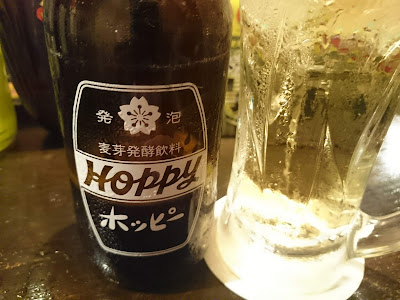 立呑処 大益 사진 3