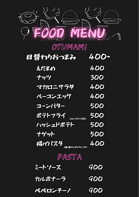 brekkie 사진 4