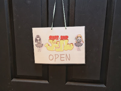 Cafe＆Bar ぷりん 사진 2