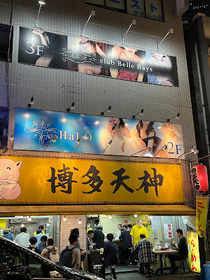 Club Recent 사진 2