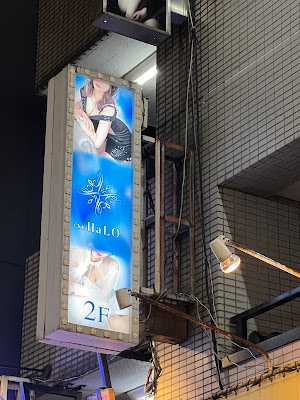 Club Recent 사진 3