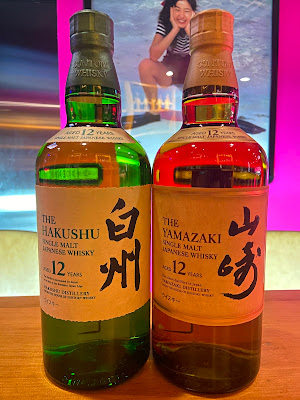 SantaFe 渋谷店 カラオケバー 사진 2