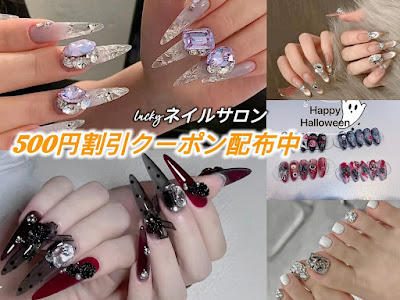 Lucky nail salon 渋谷店 사진 2
