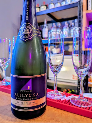 KARAOKE&BAR ALILYCKA 道玄坂 カラオケバー スナック アリリュッカ 飲み放題歌い放題 사진 3