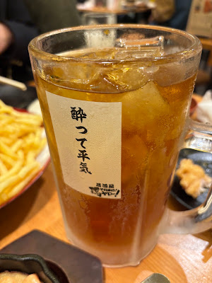 Izakaya Soreyuke! Tori Yaro! Shibuya Ekimae Branch 사진 5