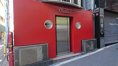 06 Bar 03 사진 4