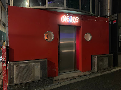 06 Bar 03 사진 5