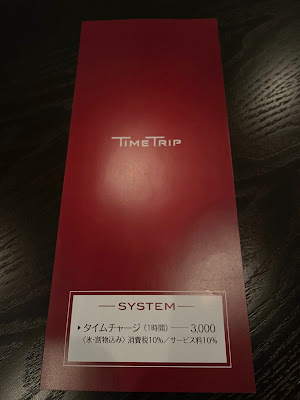 飲食店 사진 3