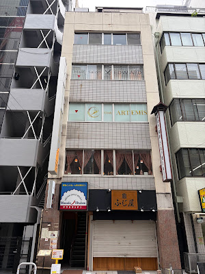 Club ARTEMIS 浜松町・大門 사진 4