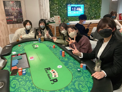 PokerRoom P3 下北沢店 사진 3
