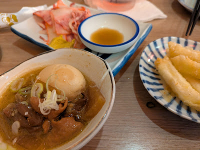 Bampire Shimokitazawa 사진 4