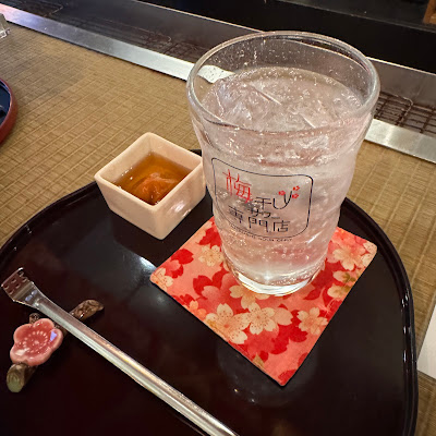 梅干しサワー専門店 シモキタ｜立ち飲みバー 사진 4