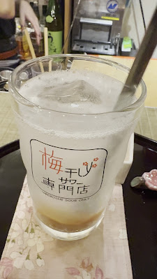 梅干しサワー専門店 シモキタ｜立ち飲みバー 사진 2