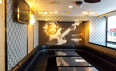 Karaokekan Shimokitazawa 2 사진 5