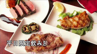 Butcher's Bar 사진 2