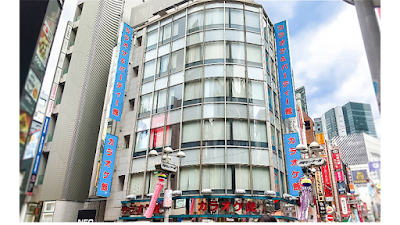 Karaokekan Shibuya 사진 4