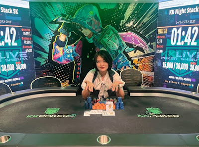 KKLIVE POKER SHIBUYA 渋谷 ポーカー 사진 3