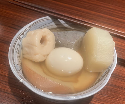KOSO 사진 2