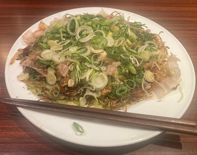 KOSO 사진 3