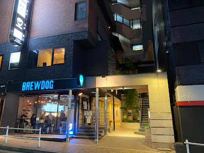 BAR AIM ROPPONGI 사진 4