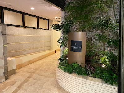 BAR AIM ROPPONGI 사진 5