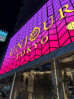 六本木キャバクラ UNJOUR TOKYO 사진 3