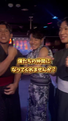 マッスルカフェ♡パワー六本木 사진 2