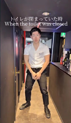 マッスルバー まっちょまっちょ六本木店 사진 4