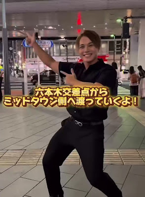 マッスルバー まっちょまっちょ六本木店 사진 3