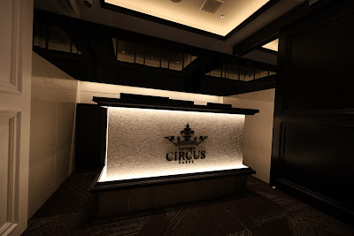 CIRCUS Lounge Tokyo 사진 3