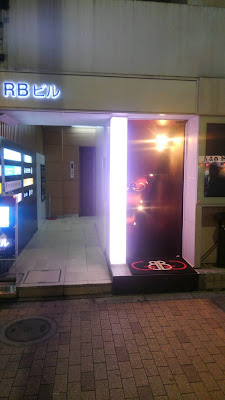 THE BEAUTY ROPPONGI 사진 4