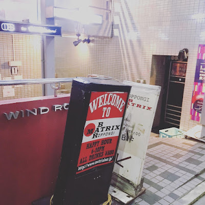 グラースウォール 사진 3