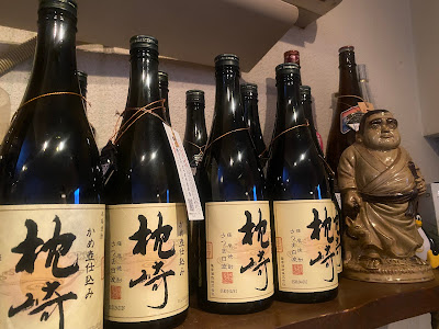 40 ふぉーてぃ 사진 2