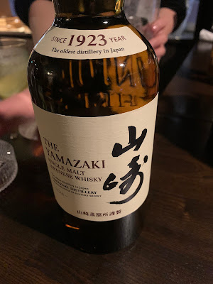 新橋ガールズワイナリー 사진 2