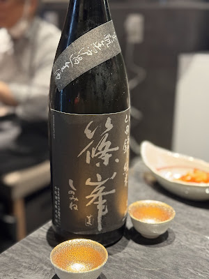 SAKE STAND R Shinbashi 사진 4