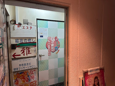 ～もしカノ～もしも彼女がガルバ店員だったら 사진 2