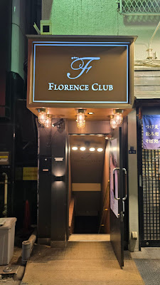 FLORENCE CLUB 사진 3
