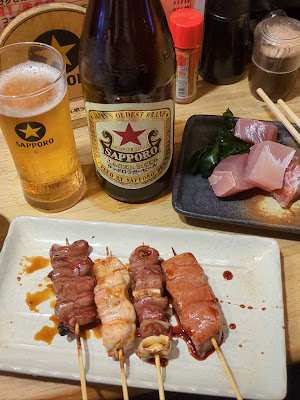 Noyaki 사진 2