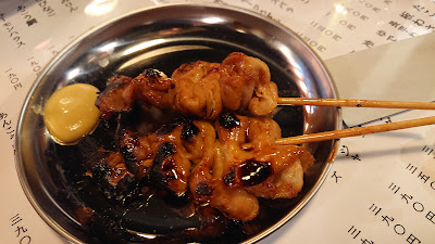 炭火焼やきとん 新橋 宮 사진 3