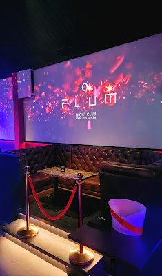 CLUB PLUM 사진 5