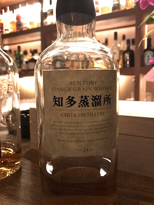 Peat Reek 사진 4