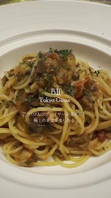 GinzaB Ⅱ 사진 2