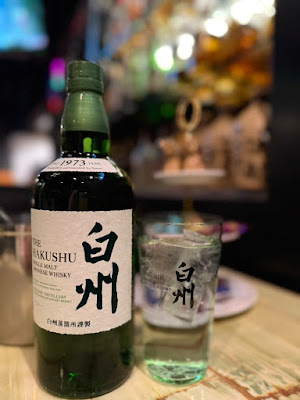 Sudachi銀座 사진 2