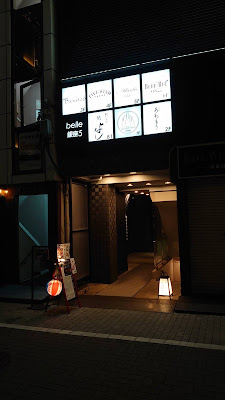 Atlantis Club 사진 4