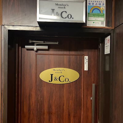 J＆Co. 사진 2
