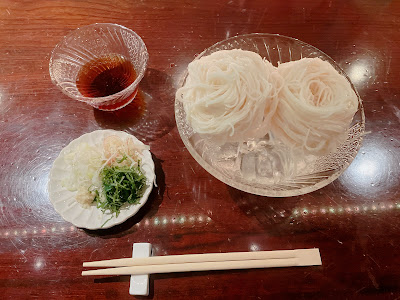 bar alfine 사진 4