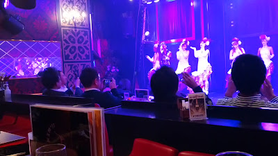 Show the Konparu 사진 2