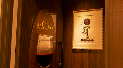 銀座ワインバーBaCChus 사진 2