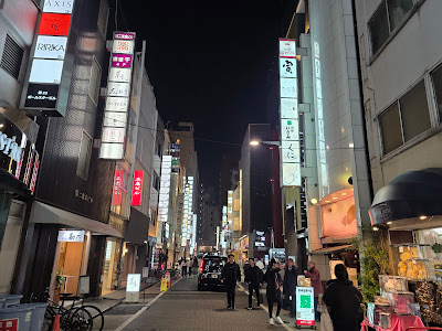 くに 사진 4