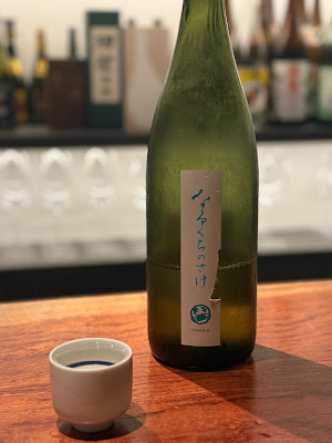 酒肆をざわ 사진 4